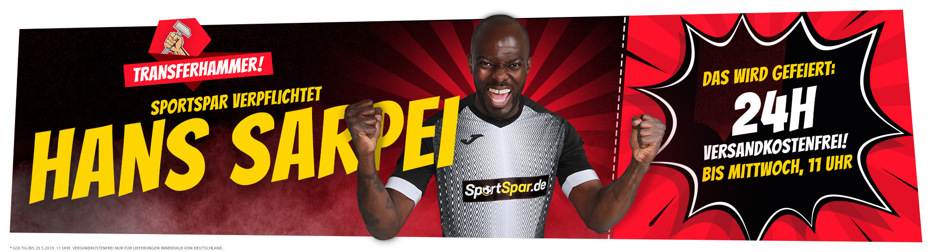 Hans Sarpei Versandkostenfrei DESK DEU