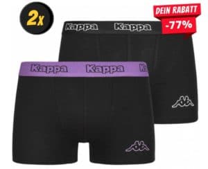 Kappa Herren Boxershorts 2er-Pack 891185-005