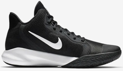 Nike Precision 3 Herren Basketballschuh