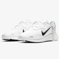 Nike Reposto Herren Sneaker in weiß