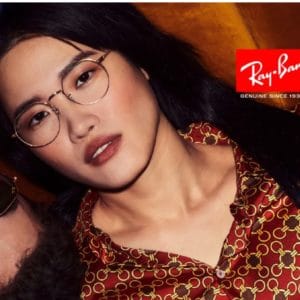 Ray Ban Brille24 ambient