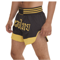 adidas Kickbox Shorts, adidas Thaibox Shorts, Kampfsport Shorts, Outlet46