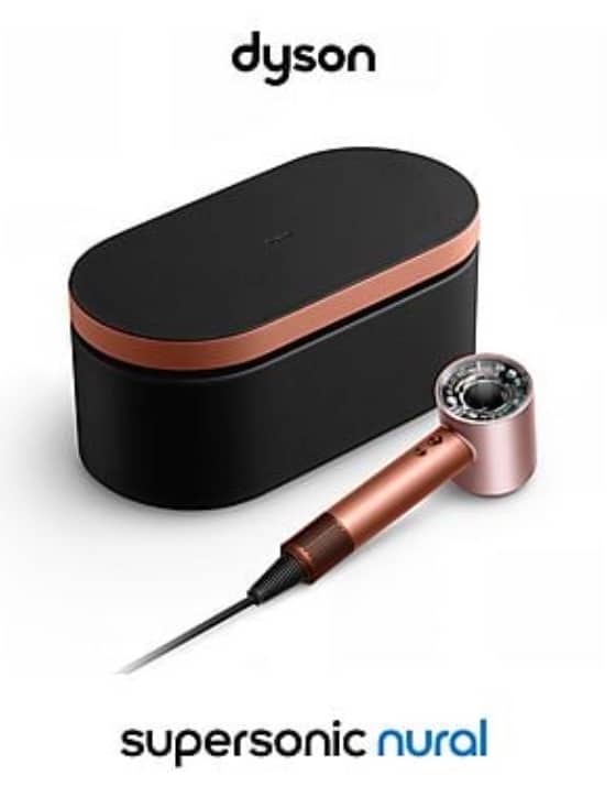 Haartrockner DYSON Supersonic Nural Haartrockner Amber Silk 1600 Watt Amber Silk  MediaMarkt 2026 03 09 10 37 11