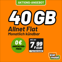 km 40gb 1000x1000 1