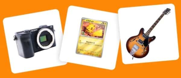 Besonderes aus Japan  10  eBay. Sichere dir den Rabatt. 2026 02 13 11 18 38