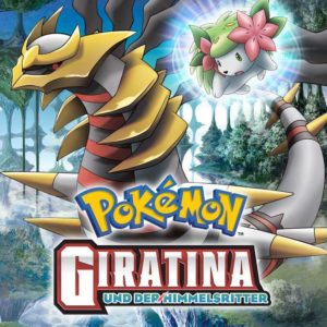 21759