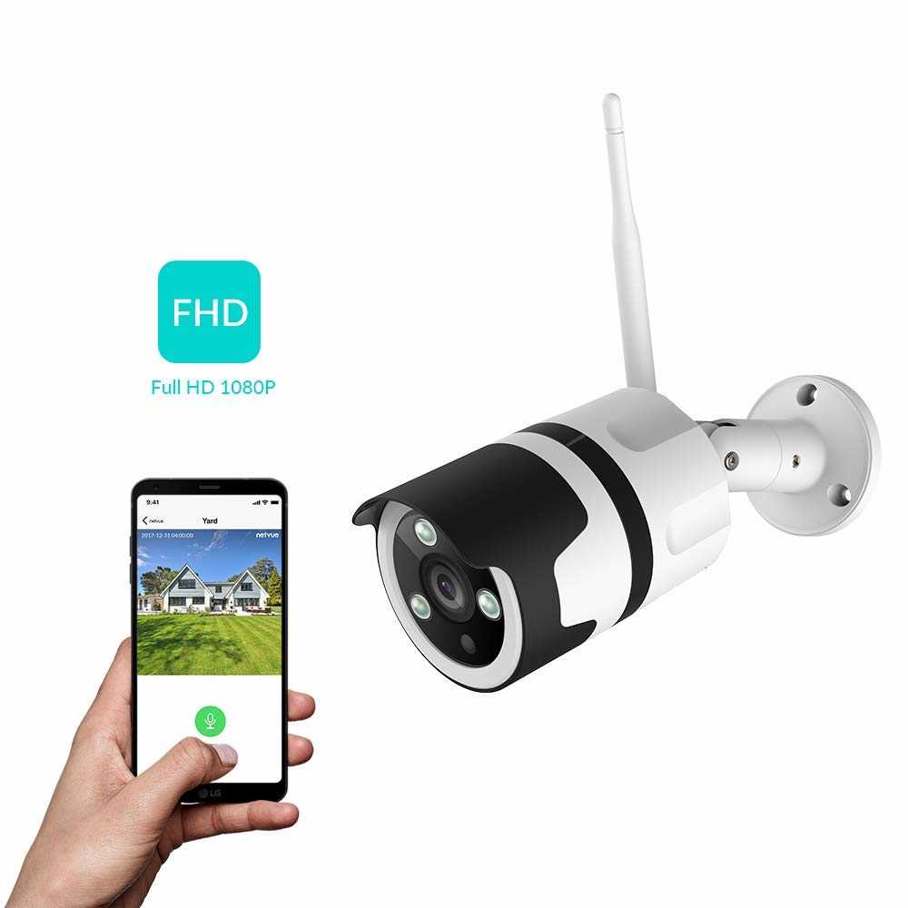 NETVUE 1080P Überwachungskamera außen WLAN Kamera - MyTopDeals