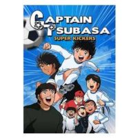 gratis anime klassiker super kickers 2006 captain tsubasa die komplette serie bei watchbox